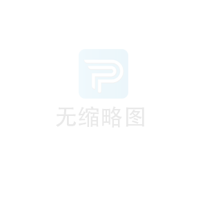 家用自来水智能水表价格多少钱