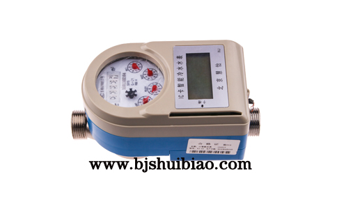 智能水表无线远程