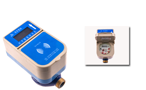IC卡智能水表