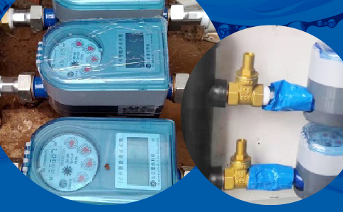 IC卡智能水表